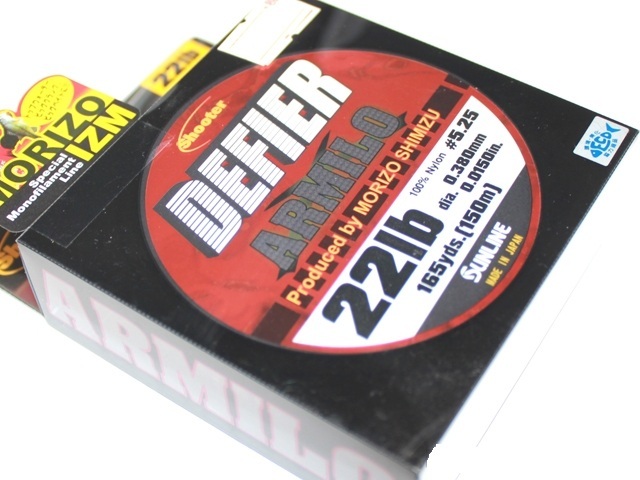 Леска sunline shooter shooter defier armilo 22lb 150m #stealth dark gray