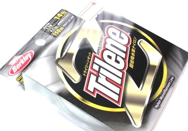 Леска berkley trilene trilean z 14lb 150m #clean